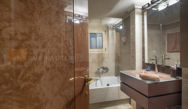 Μπάνιο - Bathroom
